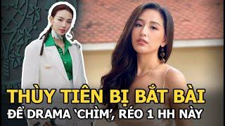 Thùy Tiên bị bắt bài để drama 'chìm', réo 1 HH này