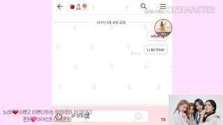 친구에게 아재개그 가사프랭크를 하닷