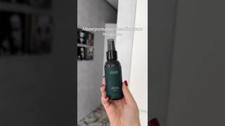 Арт 393865690 #wildberries #находки #wb #валдбериз #покупки #обзор #распаковка #обзоры #вайлдберриз