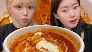 댕멍청조합 유정이 자취방 놀러간 vlog ︎ +엽떡