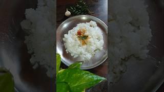 Anna rasam/simple lunch recipe/rasam recipe/#shorts #ytshorts #rasam #rasamrice #lunch #minnale