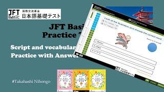 JFT Basic A2 Vocabulary/kanji Test Part5