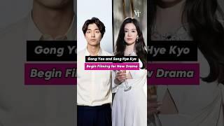 Gong Yoo and Song Hye Kyo new drama #gongyoo #songhyekyo #kdrama