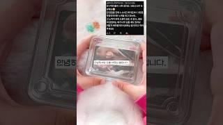  08 1~2시간 편집을 해도 구독자가 안올라요..@네로인데여 ##아이브#이즈나#포장계#포카포장