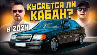 Легенды. Mercedes S-класс W140. Сохранилось ли превосходство?