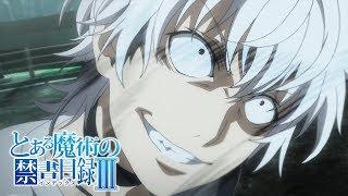 A Certain Magical Index III - Opening (HD)