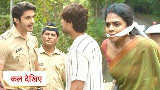 Maati Se Bandhi Dor New Promo: 15th October 2024 |