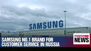 Samsung Electronics tops customer satisfaction survey in Russia