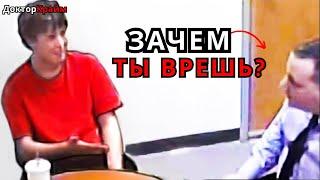 Когда 200IQ ПОДРОСТКИ уничтожают ПОЛИЦЕЙСКИХ