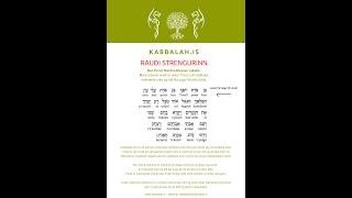 7 x Ben Porat Yosef - Blessun Jakobs