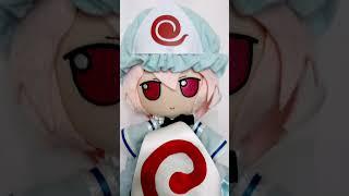幽々子ドール＆妖夢ドール　#東方 #touhou #妖夢 #幽々子 #shots