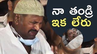 Actor Mohan Babu Pay Homage To Dasari Narayana Rao | Mohan Babu Express Deep Condolence | TFPC