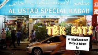 Al Ustad Kabab and Sherlock Holmes Bar