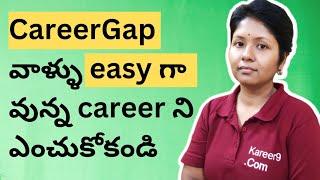 CAREER Gap / Freshers Don't do this MISTAKE | How to Choose Career after Gap | @Pashams