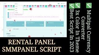 Latest Rental Panel Script | Rental Panel | SMM Panel | How to set up  SMM Panel Script