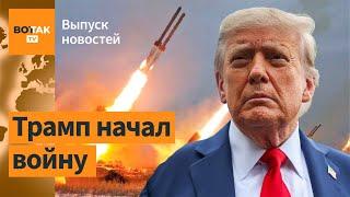 США бомбят Иран. Тегеран закроет Ормузский пролив. Пресс-конференция Тихановского / Выпуск новостей