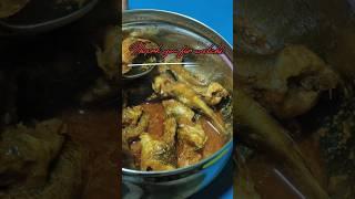 Mach Vapa Recipe | Steamed Fish Recipe | #steamedfish #youtubeshorts #ytshorts #shorts
