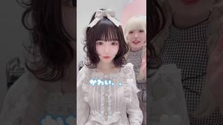 ボブからプリンセスに #ボブ #ヘアアレンジ #アイドル #オタク