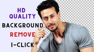 Image Background Remove | Remove Background HD Quality