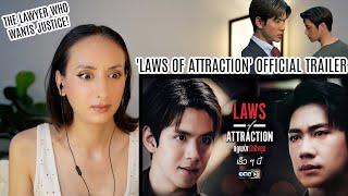 Laws of Attraction กฎแห่งรักดึงดูด Trailer REACTION | แรงดึงดูดแห่ง “รัก” ทำให้พวกเขามาเจอกัน