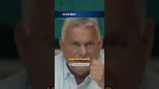 ️Виктор Орбан Разнес Польшу и ФранциюВыйдет из Нато Ради Союза с Россией?  Моррис Карлсон Перевод