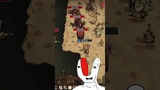 УРОКИ по DST #dst #games #dont_starve_together #like #subscribe #cool #dontstarve #funny #sub