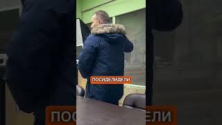 Производитель Вездеходов злиться на ИТР