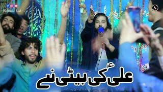 Arshad Bismil | Manqabat | Bacha k Shah ka beta Ali ki Beti ne | 13 Shaban | Chani Rgayul | Skardu
