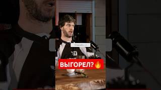 Убыточный проект и выгорание: уроки мебельного бизнеса