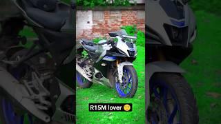 yamaha r15m 2023 ll r15m  ll #yamaha #sawan #ktm #r15m #r15 #viral #trending #short #bikelover