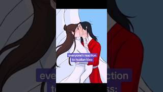 When you favorite ship FINALLY KISSED ||| TGCF Pei Ming fan animation #tgcf#hualian#animation