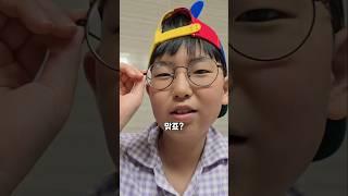 소리만듣고 엄마랑 두뉴의 기분을 알 수 있습니다