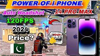 iphone 14 pro pubg test 2024  | I phone 14 pro tdm connectivity | I phone 14 pro pubg gameplay