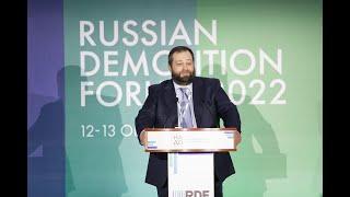 Антон Ананьин, Вице-Президент Ассоциации НАДО, генеральный директор ООО Волгаспецстрой - RDF 2022