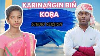 Kạrinạṅgin Biń Koṛa // New Santhali traditional sohrai video song // Mamta Hansda // Sushil hembrom