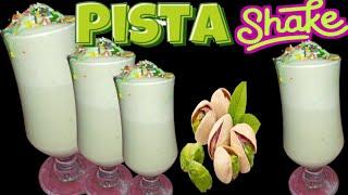 Pista ice shake recipe | pistachio milkshake | Pista ice cream shake |  Cooking spot