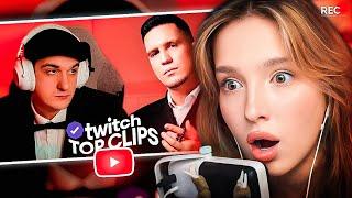  ГЕНСУХА СМОТРИТ ТОП КЛИПЫ с TWITCH | #6