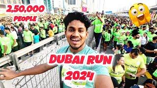 Dubai Run 2024  | Massive Crowd Sheik Zayed Road Dubai | AAKKO VIEWS