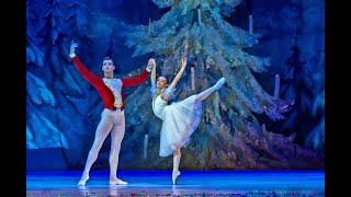 Living Arts Centre - presents The Nutcracker on Sunday, December 4, 2022 at 11:00 am & 4:00 pm.