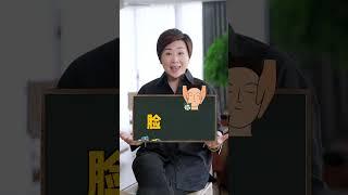 閩南語是古代的國語？這回文言文對閩南人來說也沒壓力了~  #閩南語 #方言 #閩人 #fujian #福建