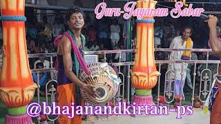 Guru- Shree Jayaram Sabar  & Guru Shree Sanjaya Shraf //like//share//subscribe//Bhajan and Kirtan