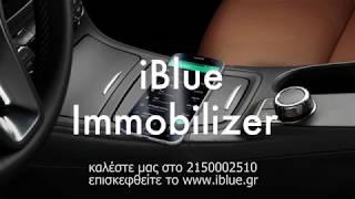 iBlue Immobilizer (GR)