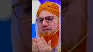 Abdul Habib Attari bayaan 