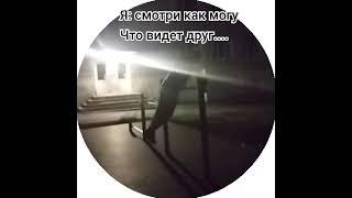 Я и турники  #igroman #прохождение #турники #спорт #игроман #мем #прикол