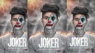 joker photo editing picsart ।#joker photo editing ।-mx editz ।#photo editing