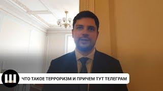 Расследование СБУ о Telegram-каналах. Александр Качура