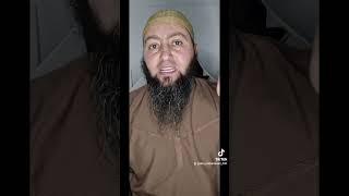 ما هو الفرق بين الكذب و الافك والافتراء؟؟
