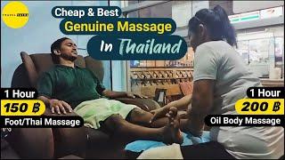 Massage In Thailand | Genuine Massage Parlours In Thailand | Thai Massage Complete Details