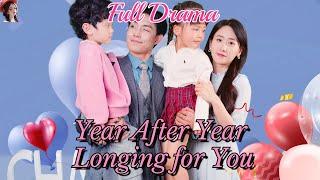 【English drama】《YEAR AFTER YEAR,LONGING FOR YOU》️#drama