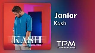 Janiar - Kash | آهنگ کاش از جانیار